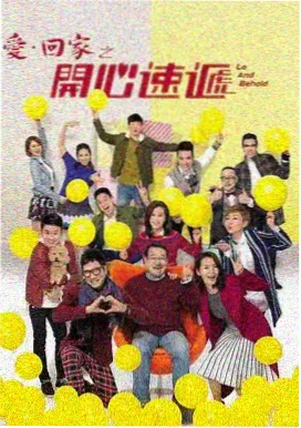 艳母日记 - 艳母动漫在线看
